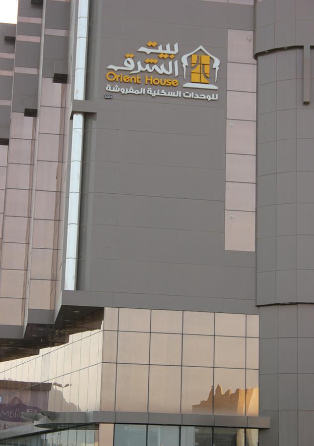 Orient House Aparthotel Ha'il Kültér fotó